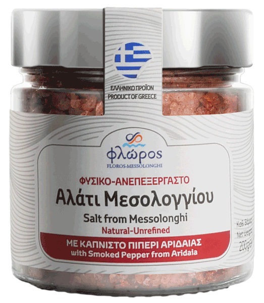 Φλώρος Αλάτι με καπνιστό πιπέρι Αριδαίας - Βάζο 200γρ